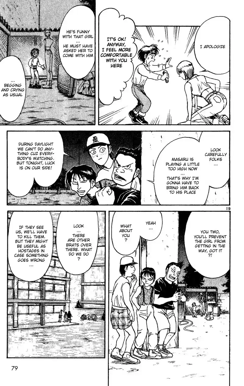 Karakuri Circus Vol.4 Chapter 30