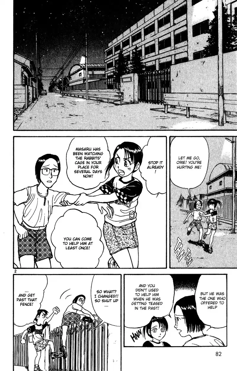 Karakuri Circus Vol.4 Chapter 31