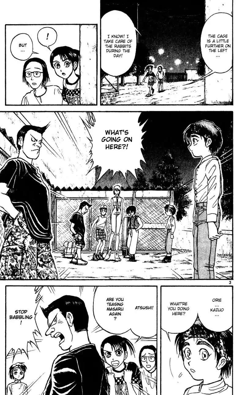 Karakuri Circus Vol.4 Chapter 31