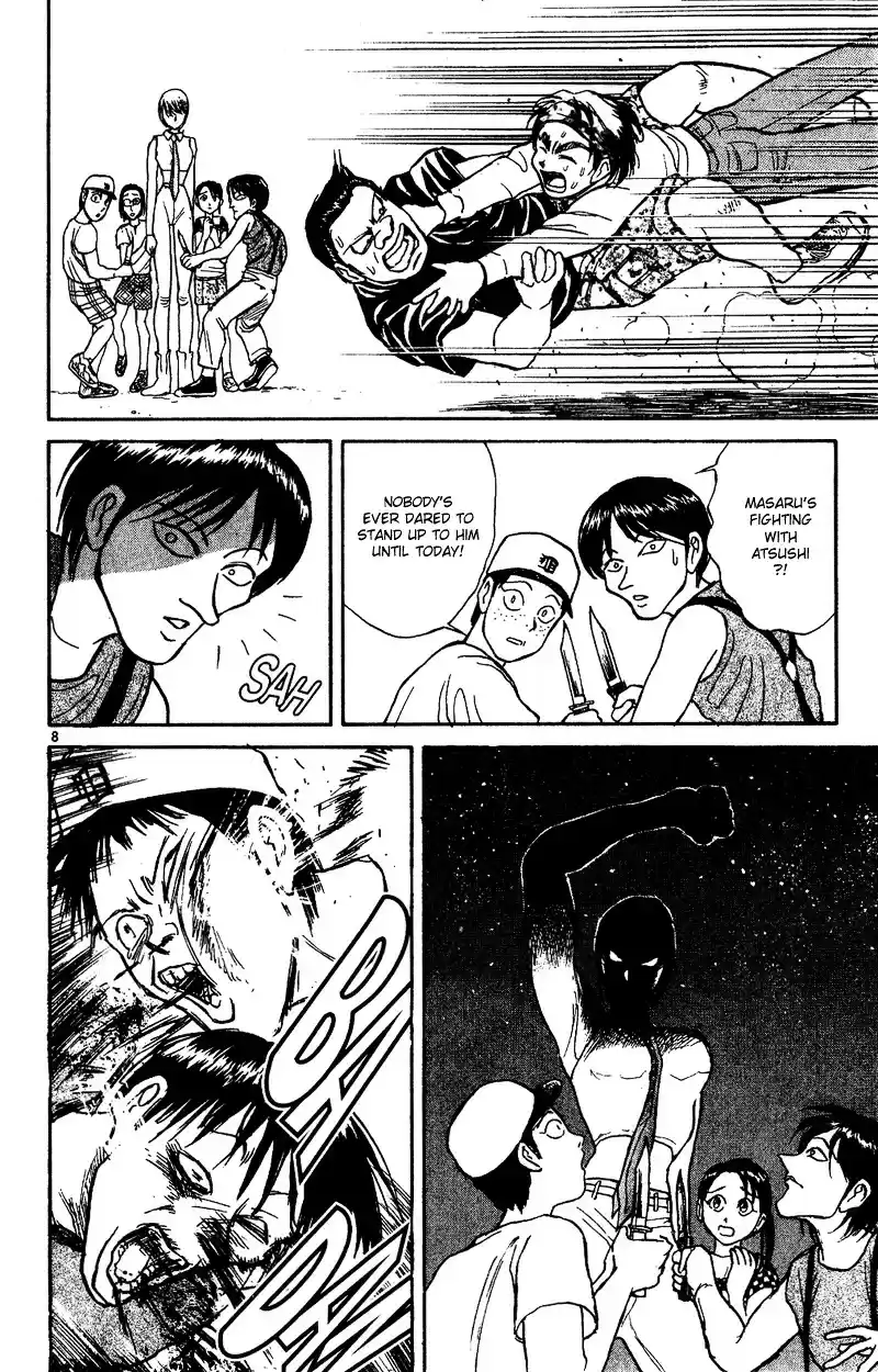 Karakuri Circus Vol.4 Chapter 31