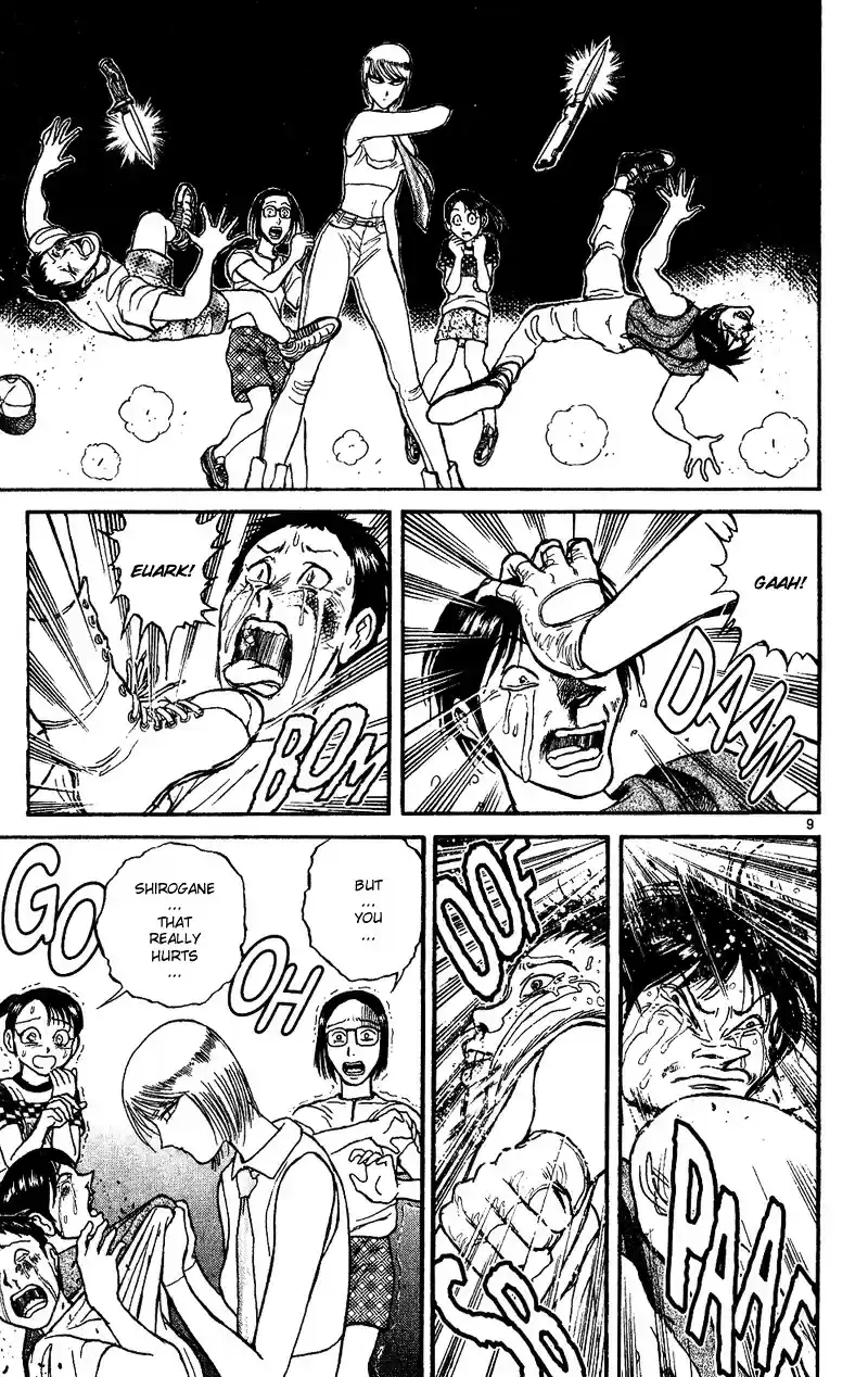 Karakuri Circus Vol.4 Chapter 31