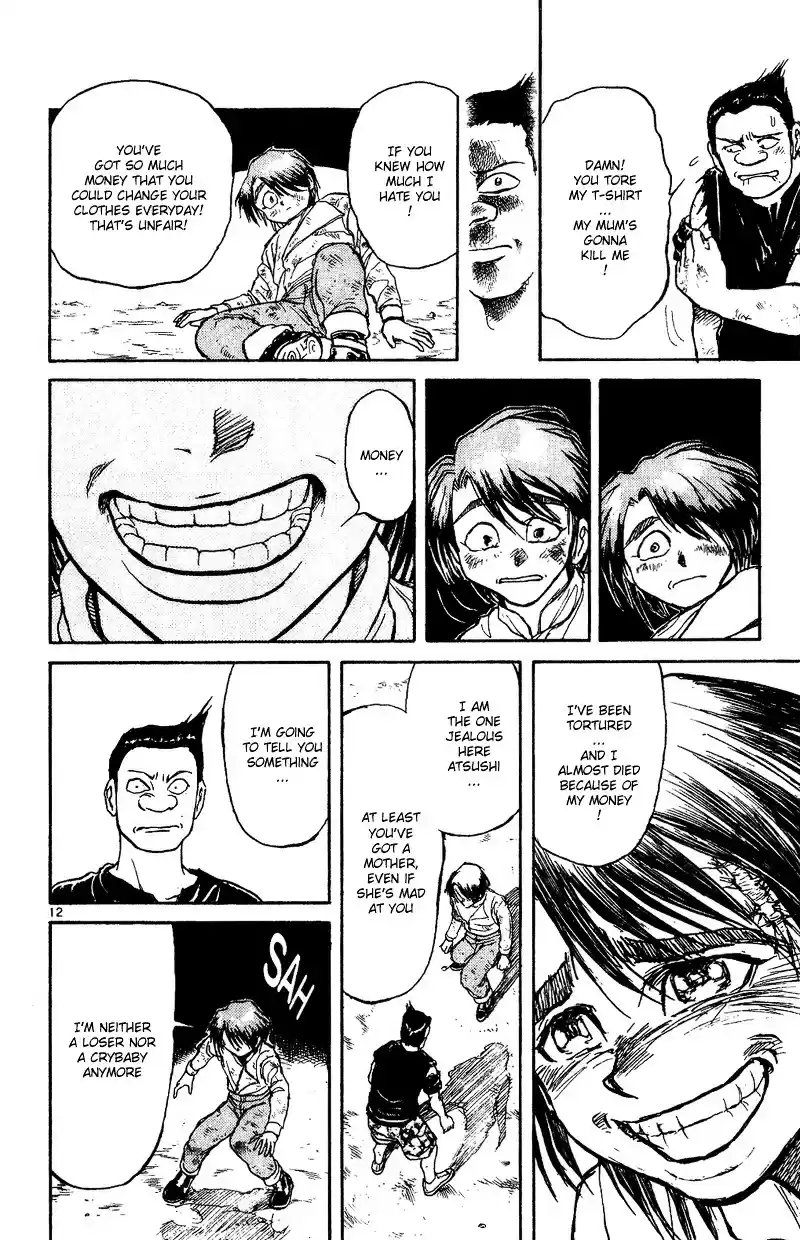 Karakuri Circus Vol.4 Chapter 31