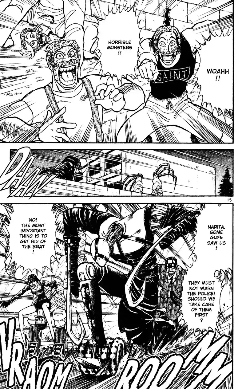 Karakuri Circus Vol.4 Chapter 31