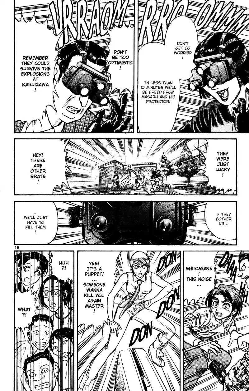 Karakuri Circus Vol.4 Chapter 31