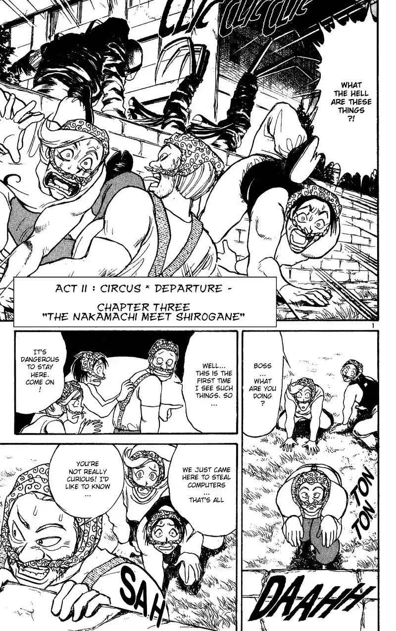 Karakuri Circus Vol.4 Chapter 32