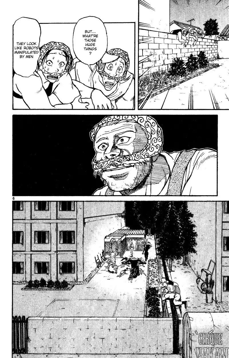 Karakuri Circus Vol.4 Chapter 32