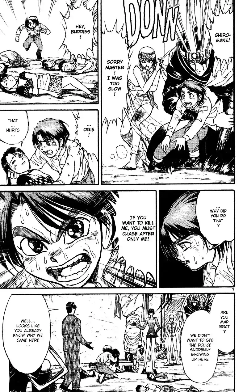 Karakuri Circus Vol.4 Chapter 32