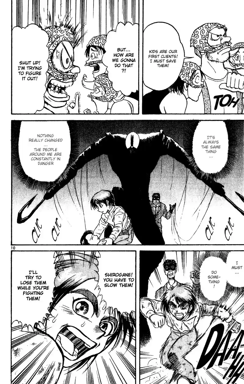 Karakuri Circus Vol.4 Chapter 32