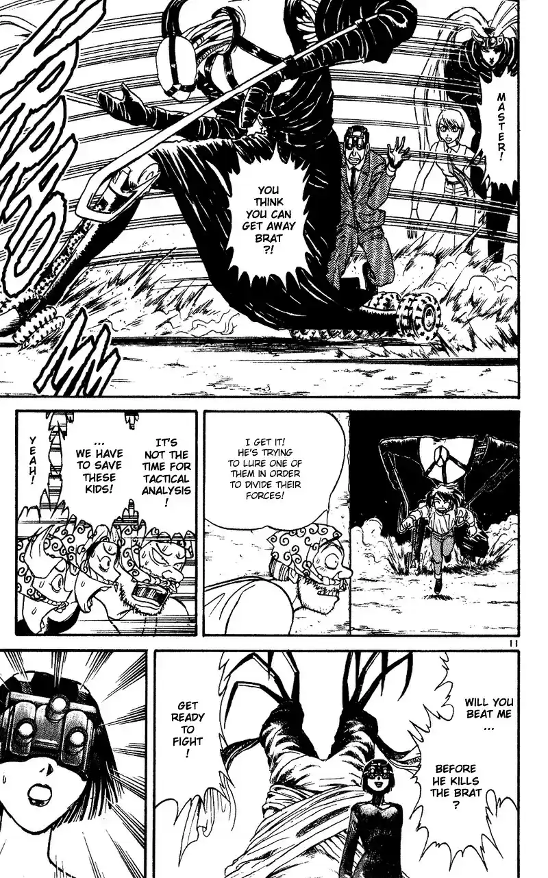 Karakuri Circus Vol.4 Chapter 32