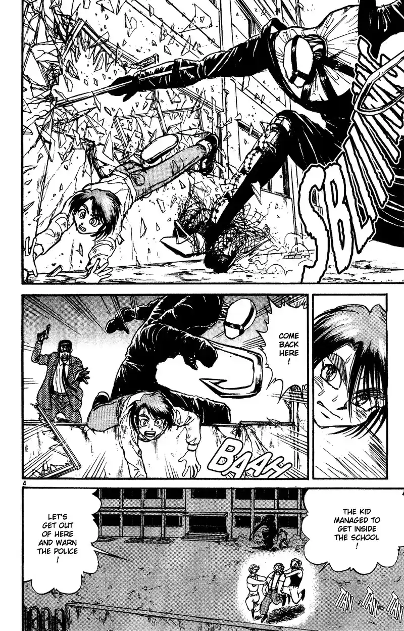 Karakuri Circus Vol.4 Chapter 33