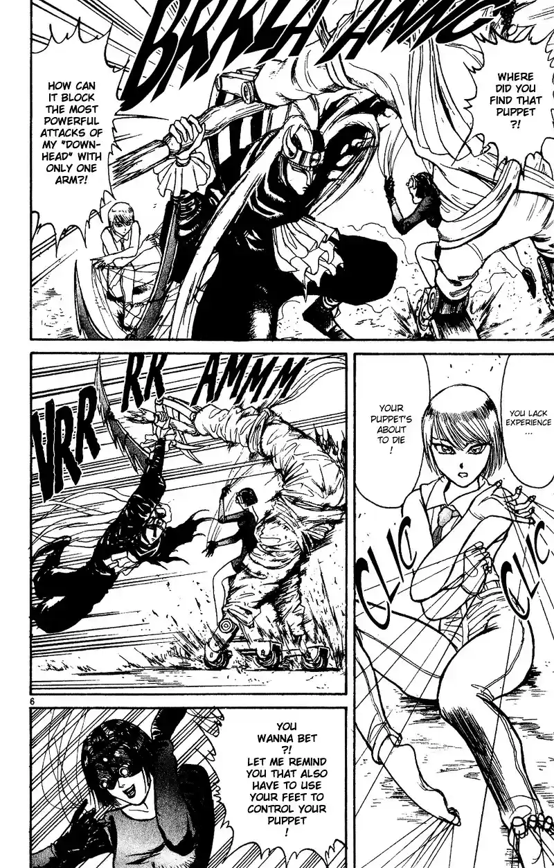 Karakuri Circus Vol.4 Chapter 33