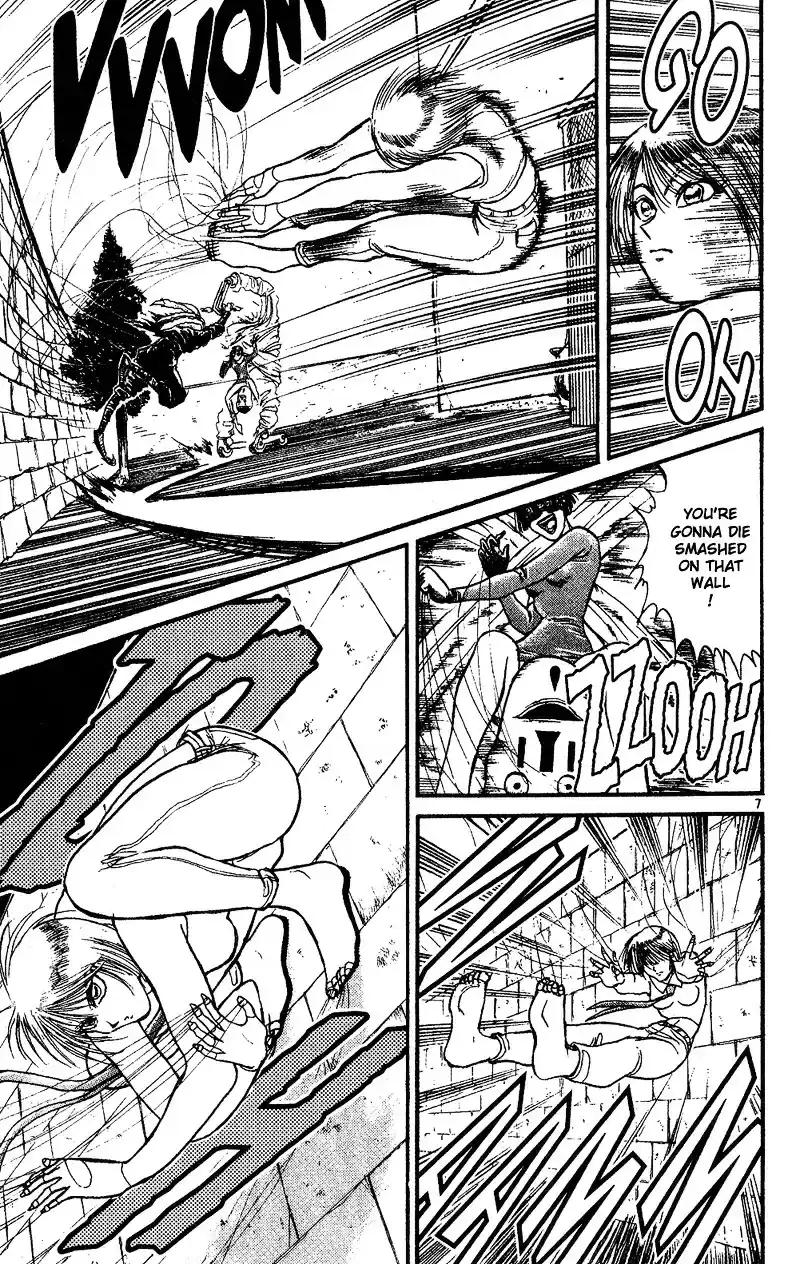 Karakuri Circus Vol.4 Chapter 33