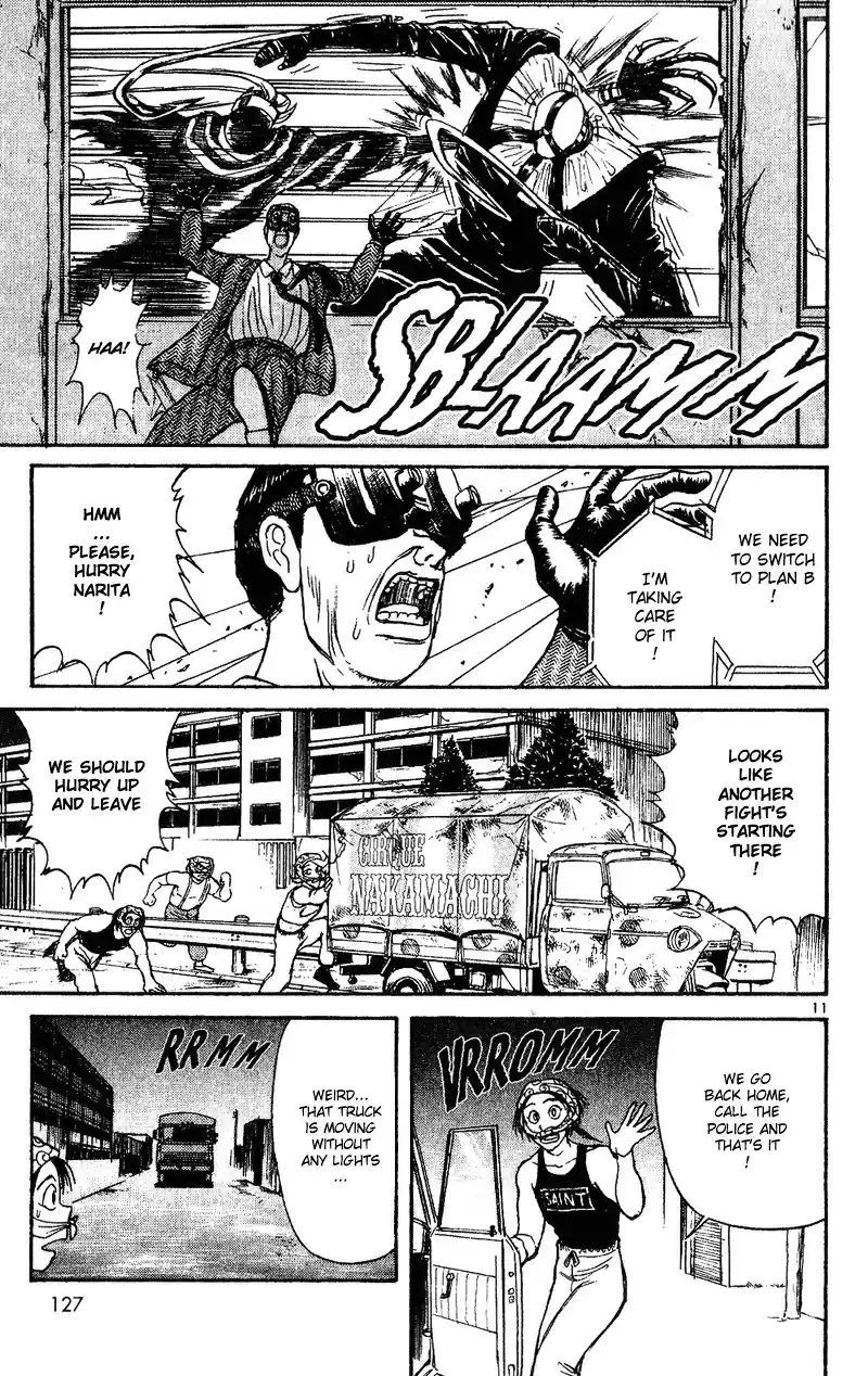 Karakuri Circus Vol.4 Chapter 33