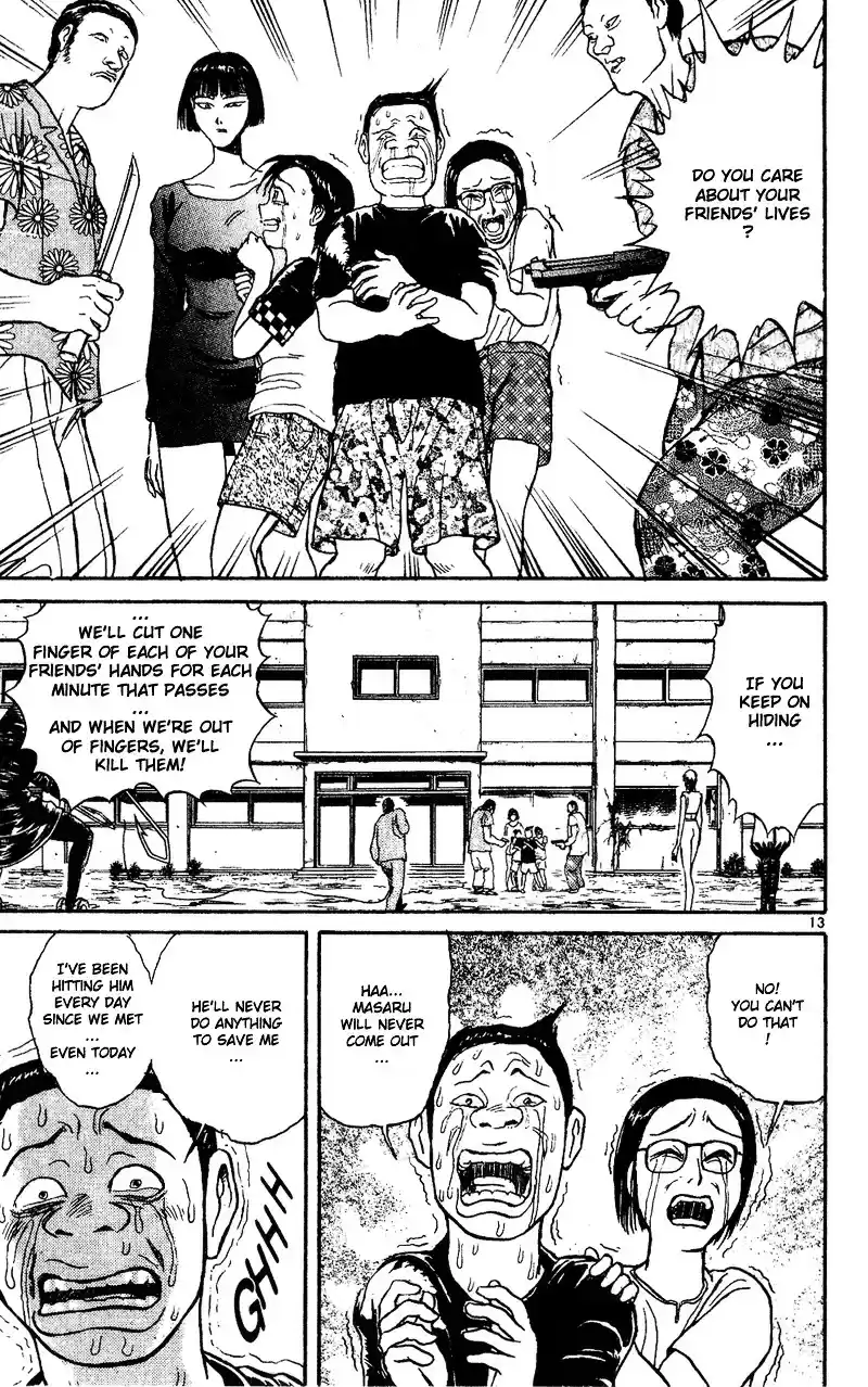 Karakuri Circus Vol.4 Chapter 33