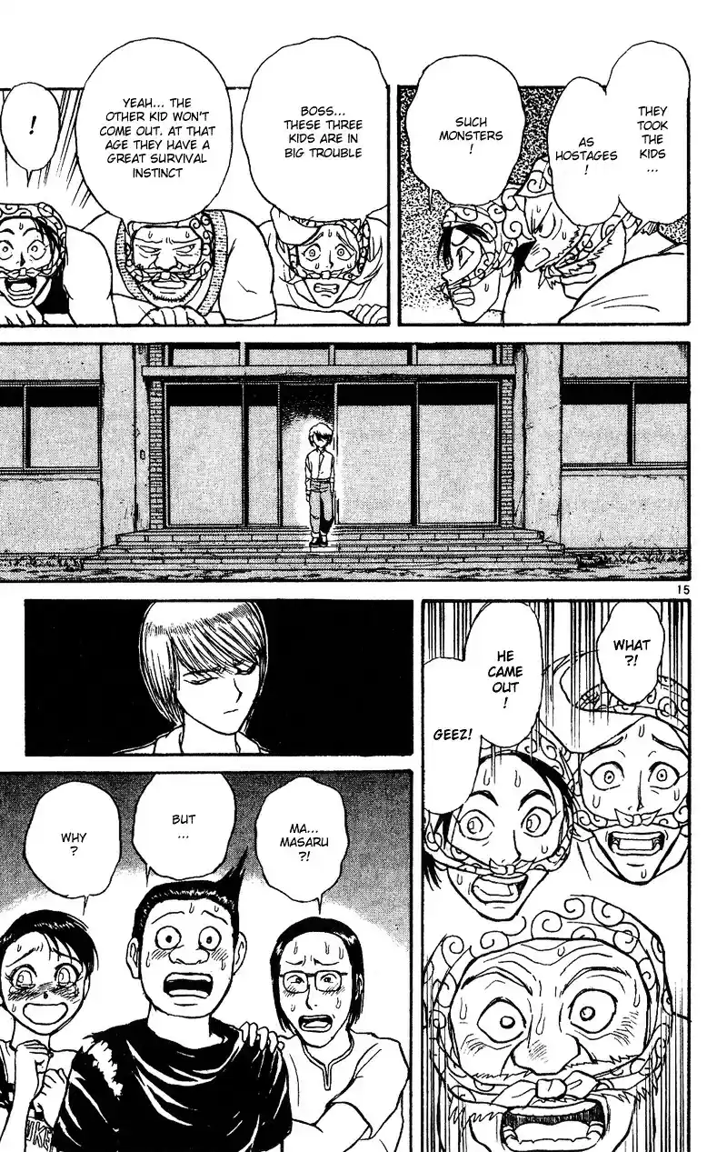 Karakuri Circus Vol.4 Chapter 33