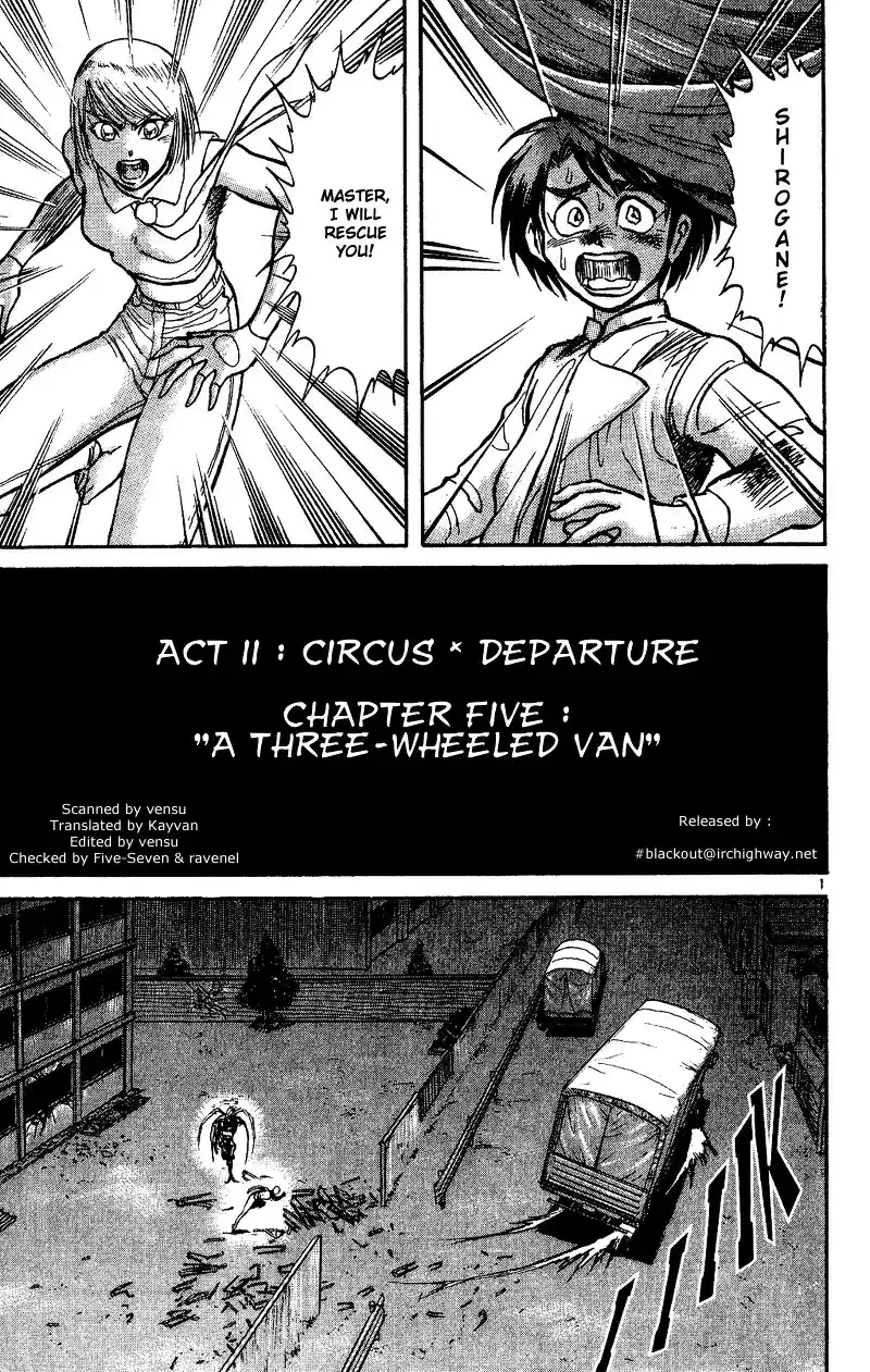 Karakuri Circus Vol.4 Chapter 34