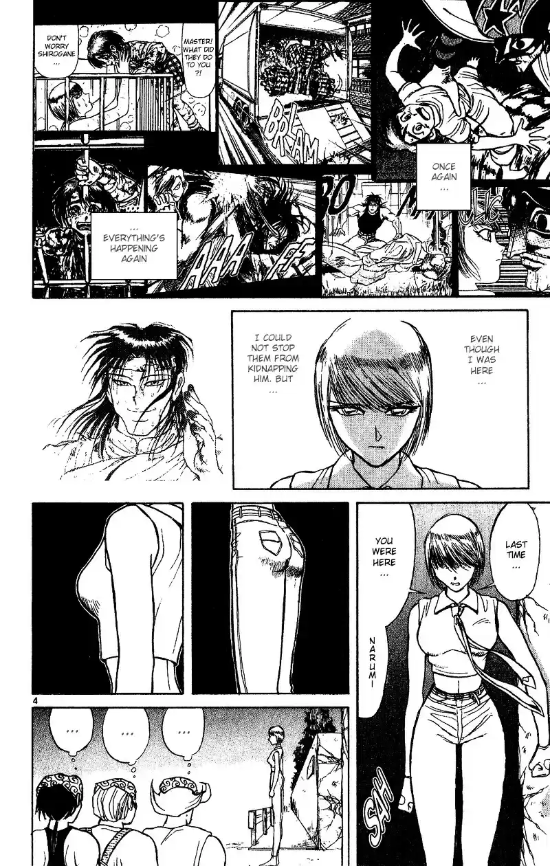 Karakuri Circus Vol.4 Chapter 34