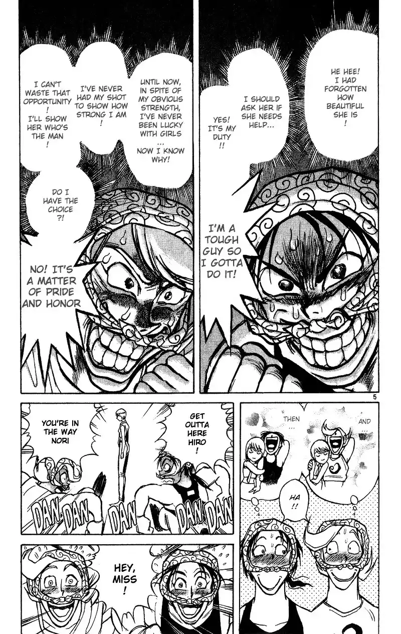 Karakuri Circus Vol.4 Chapter 34