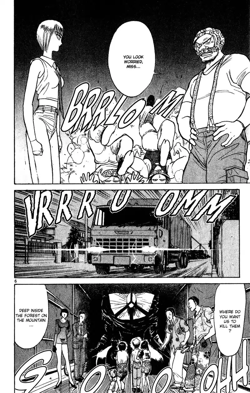 Karakuri Circus Vol.4 Chapter 34