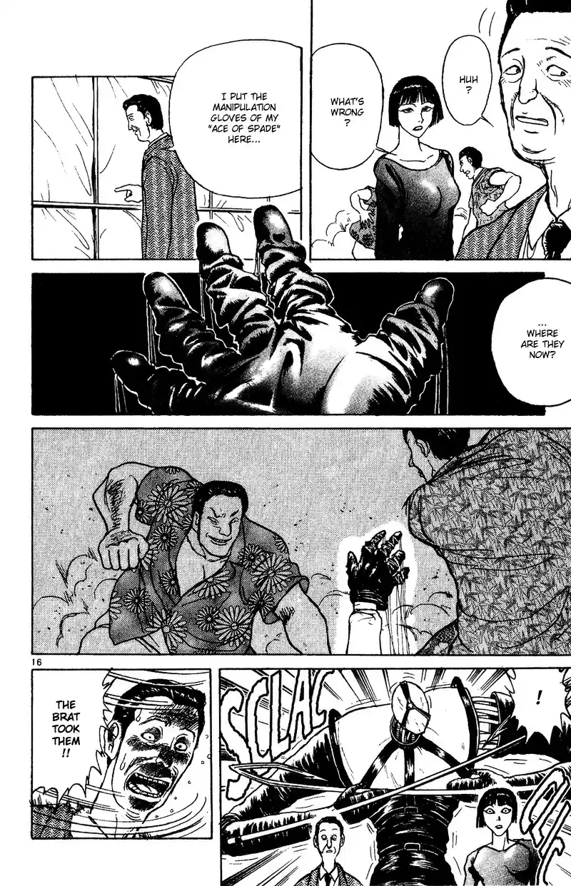 Karakuri Circus Vol.4 Chapter 34