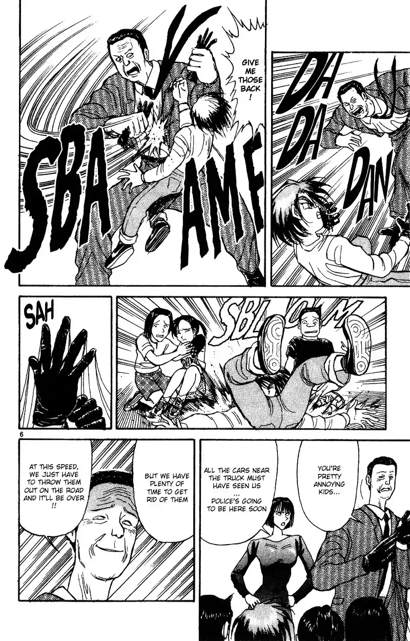 Karakuri Circus Vol.4 Chapter 35