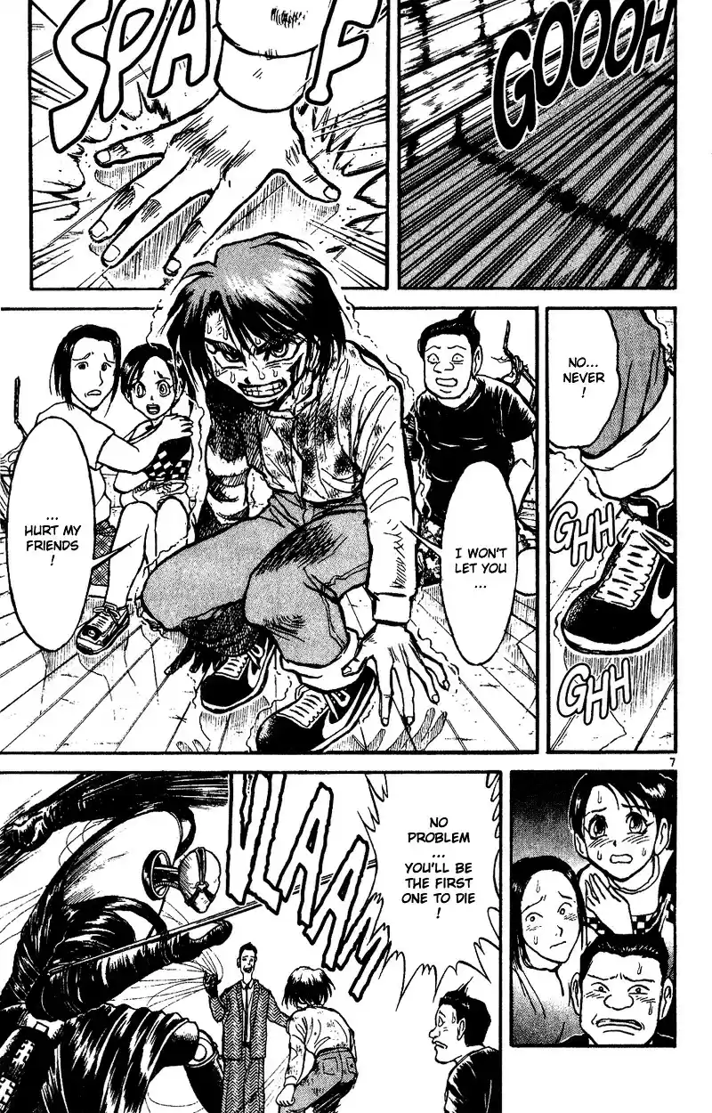 Karakuri Circus Vol.4 Chapter 35