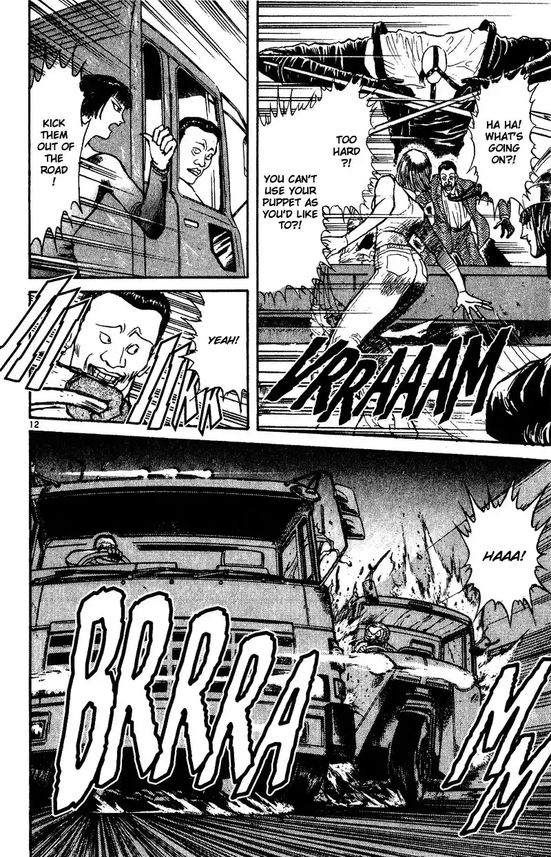 Karakuri Circus Vol.4 Chapter 35