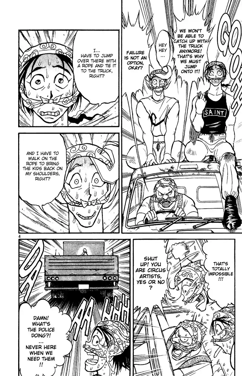 Karakuri Circus Vol.4 Chapter 36