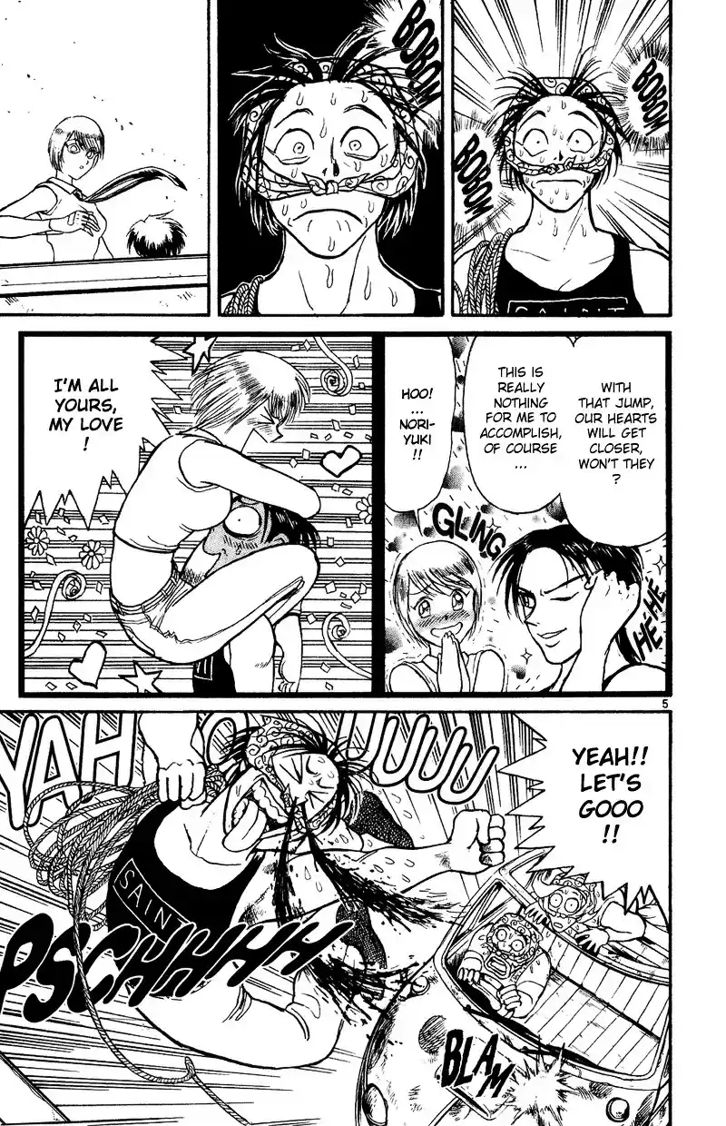 Karakuri Circus Vol.4 Chapter 36