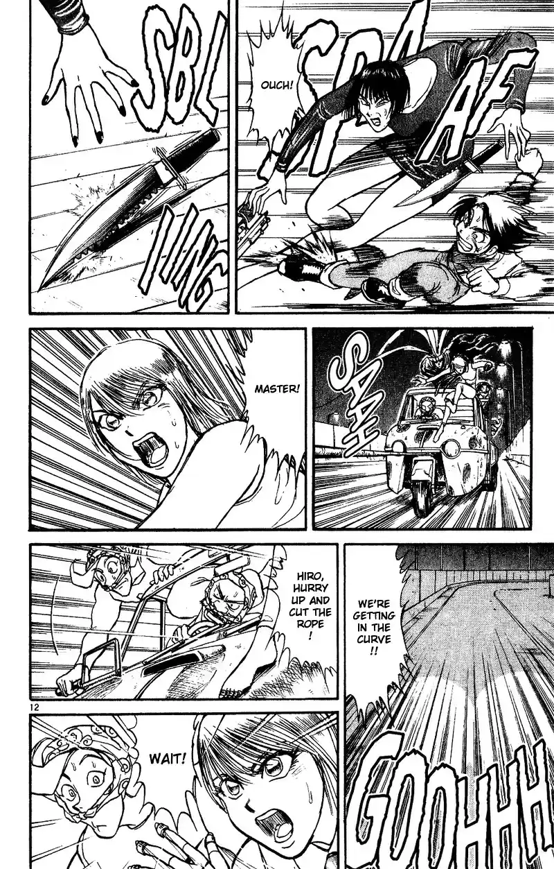 Karakuri Circus Vol.4 Chapter 36