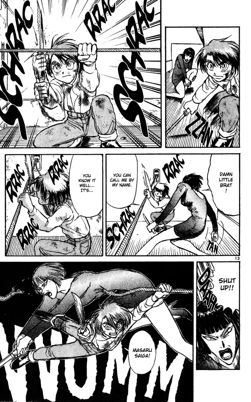 Karakuri Circus Vol.4 Chapter 36