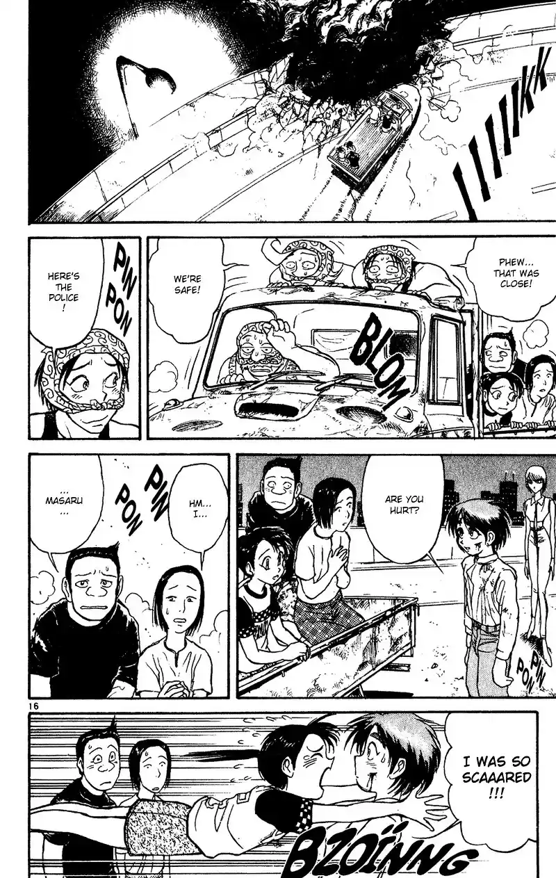 Karakuri Circus Vol.4 Chapter 36