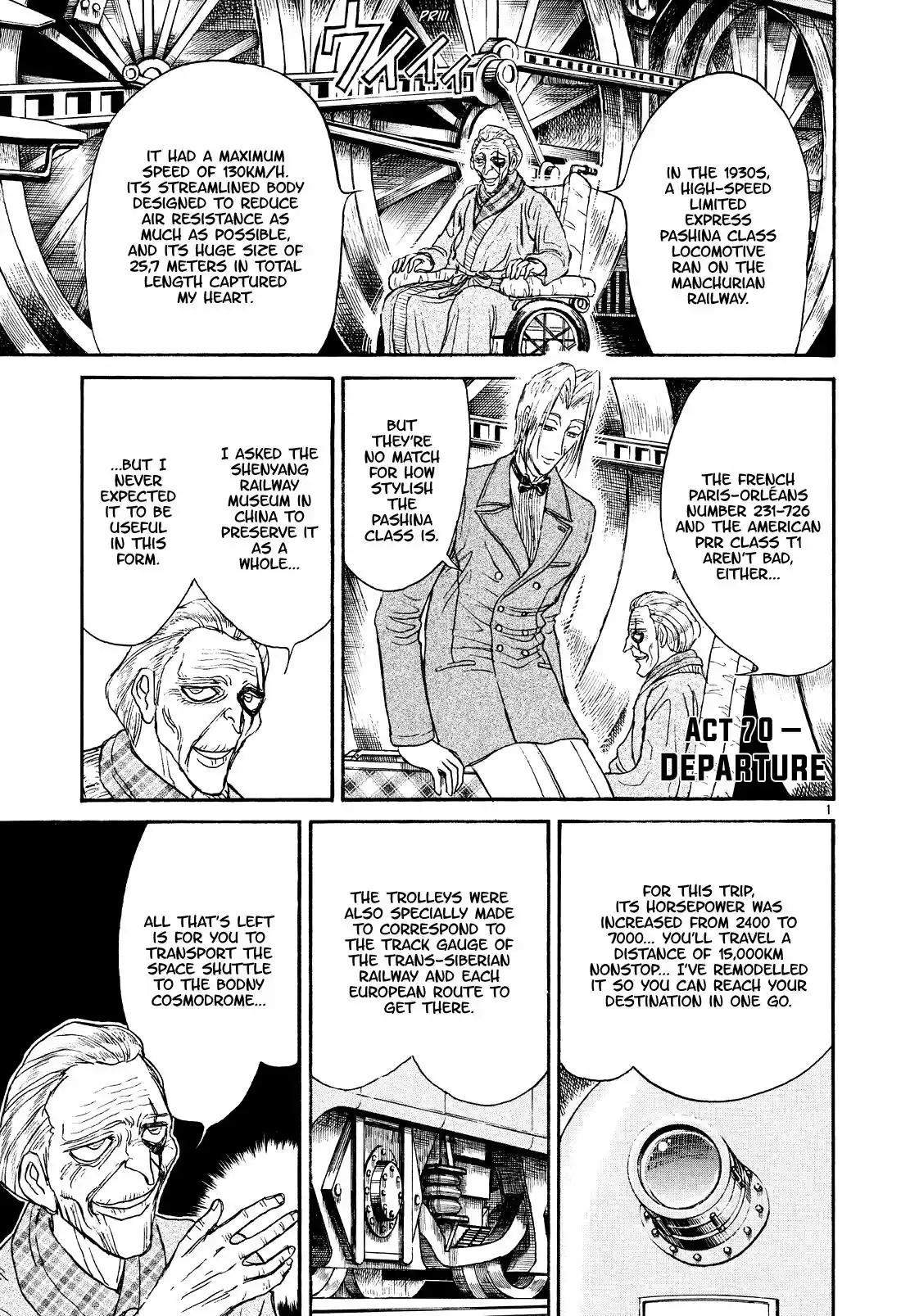 Karakuri Circus Vol.41 Chapter 403