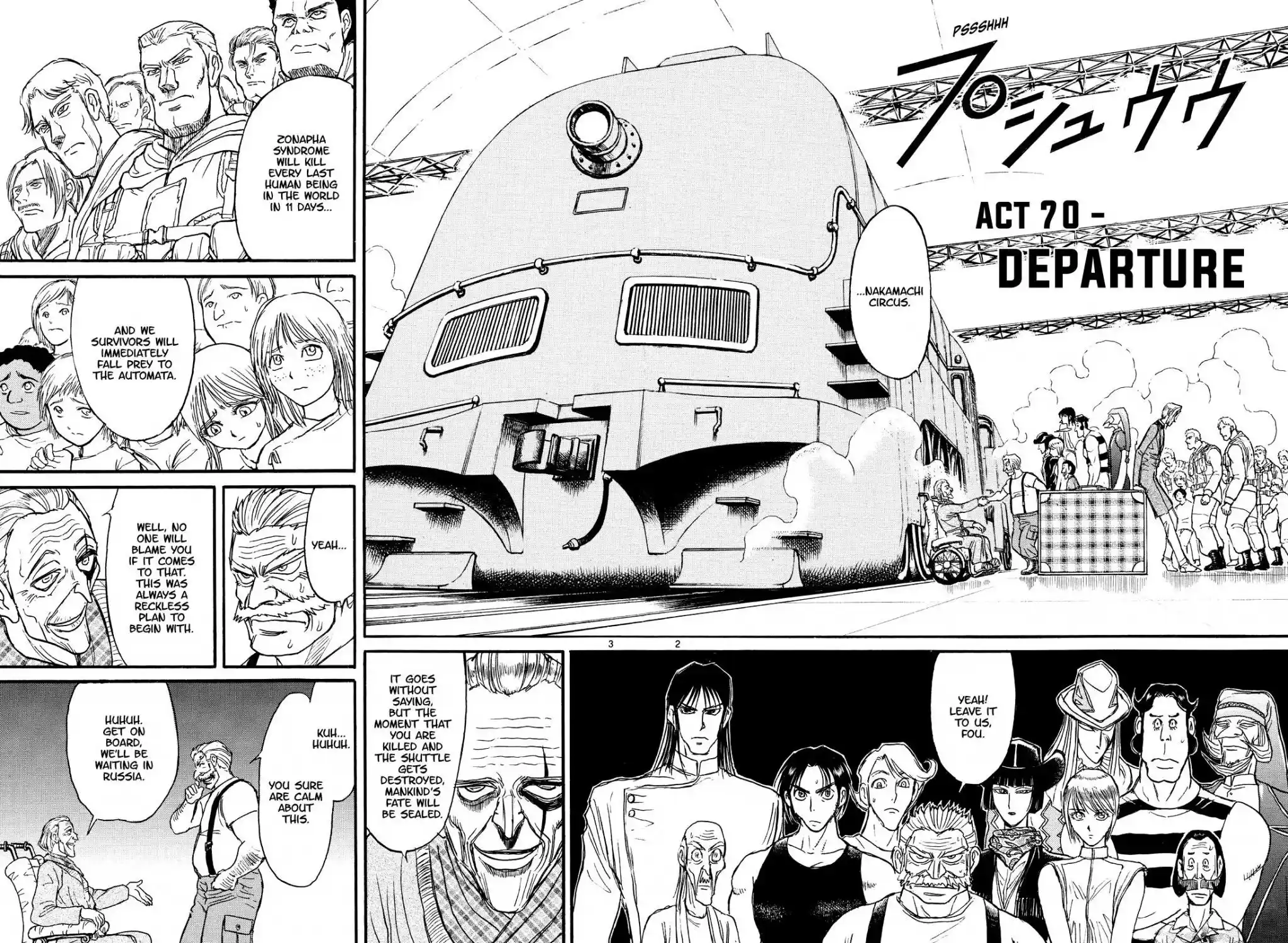 Karakuri Circus Vol.41 Chapter 403