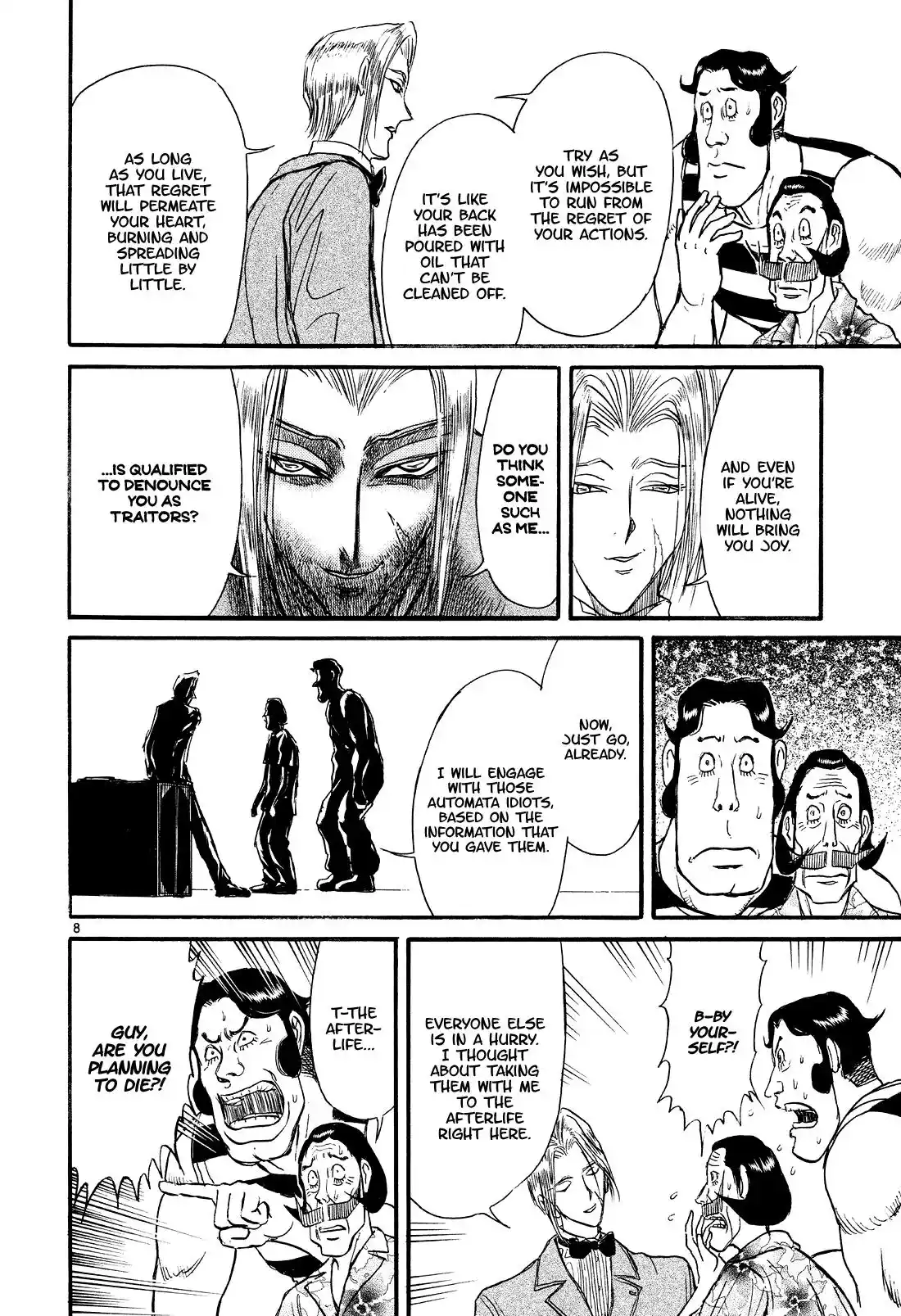 Karakuri Circus Vol.41 Chapter 403