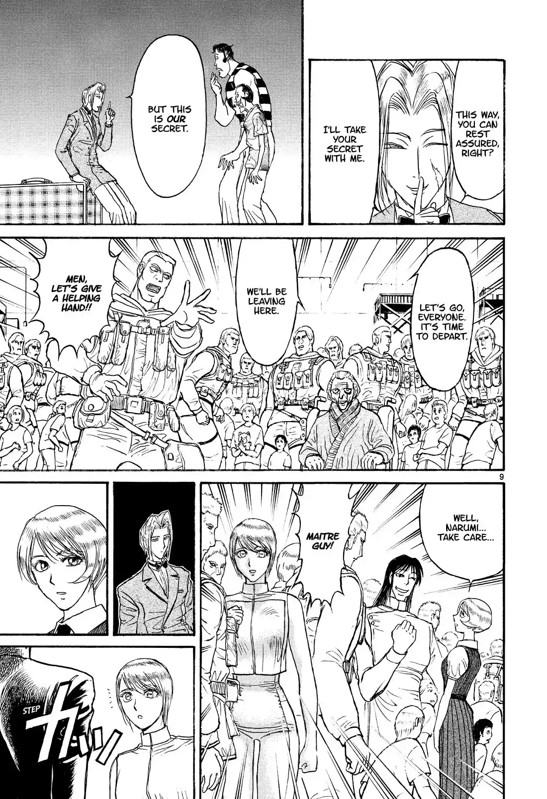 Karakuri Circus Vol.41 Chapter 403