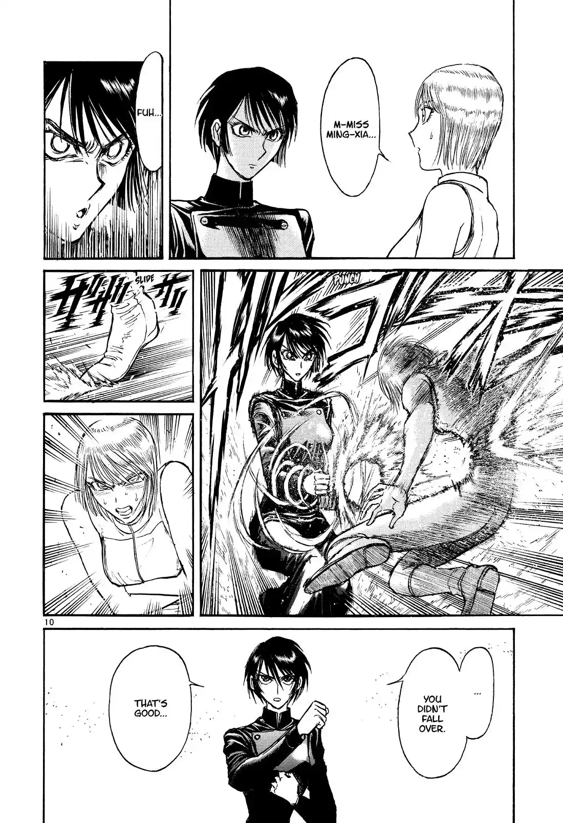 Karakuri Circus Vol.41 Chapter 403