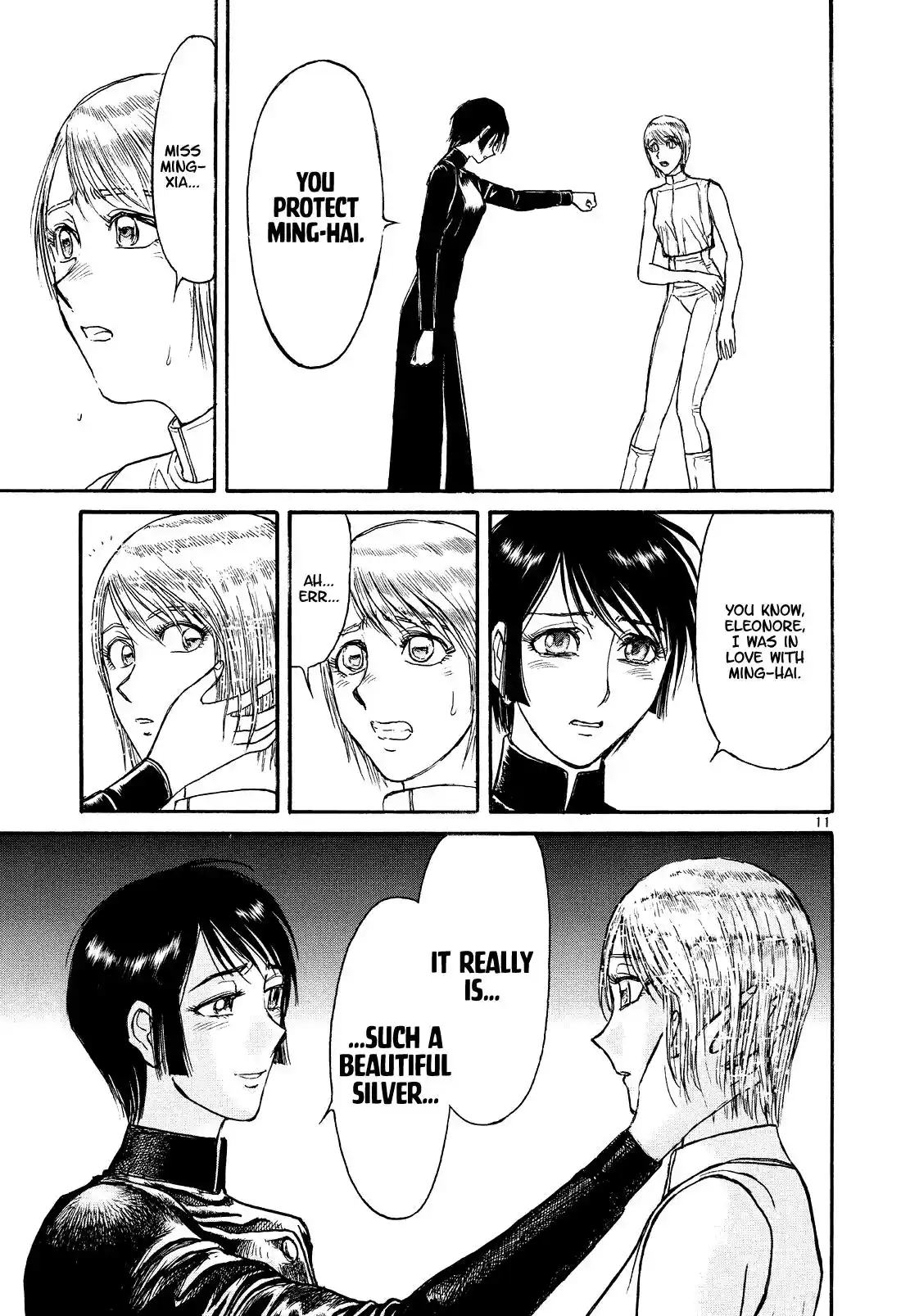 Karakuri Circus Vol.41 Chapter 403