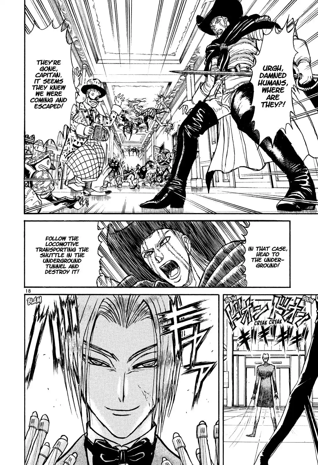 Karakuri Circus Vol.41 Chapter 403