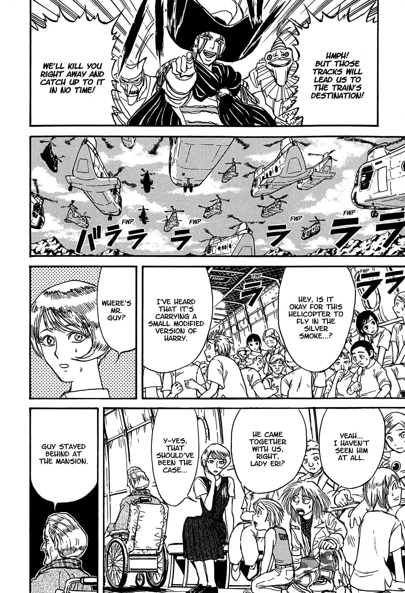 Karakuri Circus Vol.41 Chapter 404