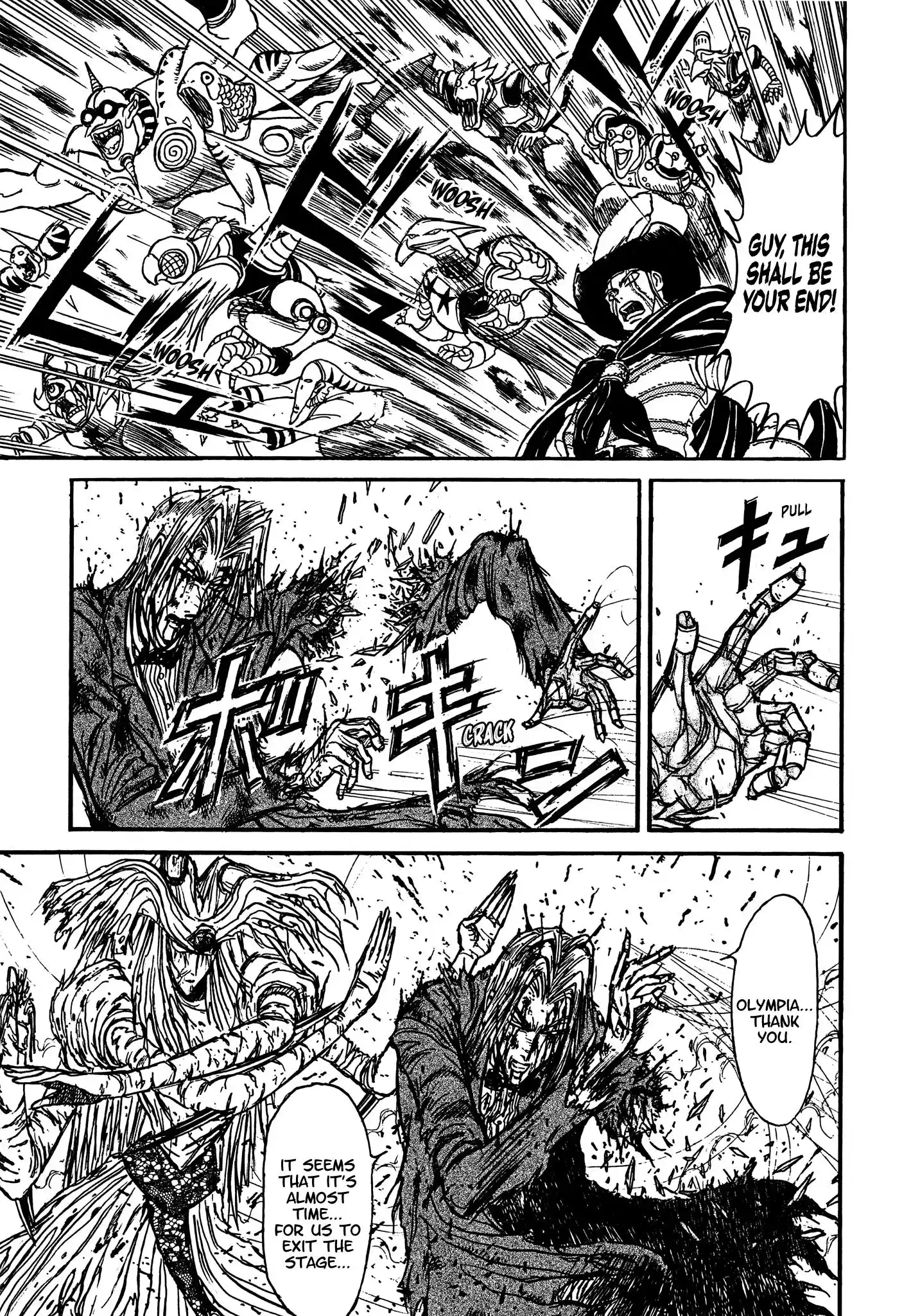 Karakuri Circus Vol.41 Chapter 404