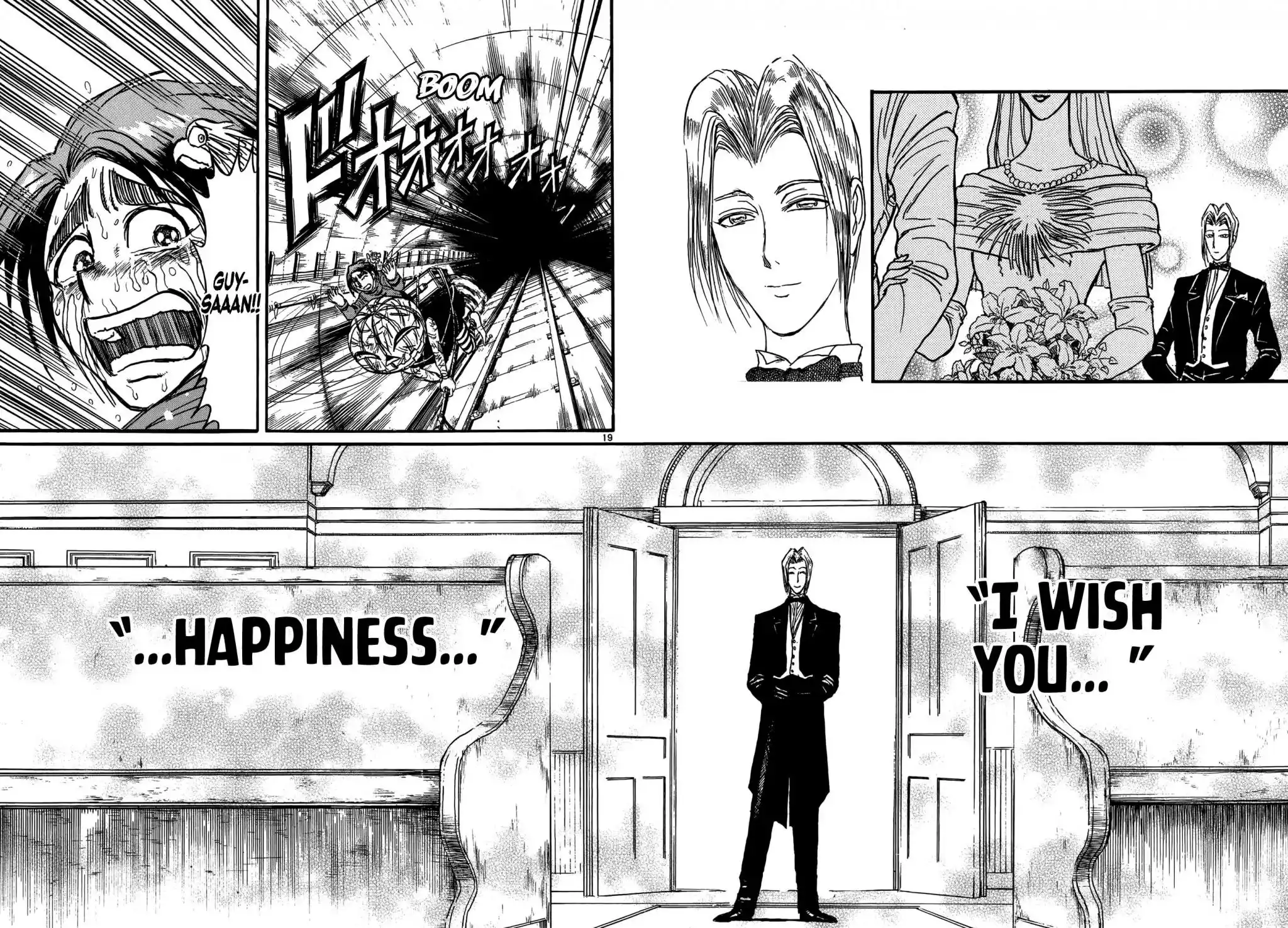 Karakuri Circus Vol.41 Chapter 404