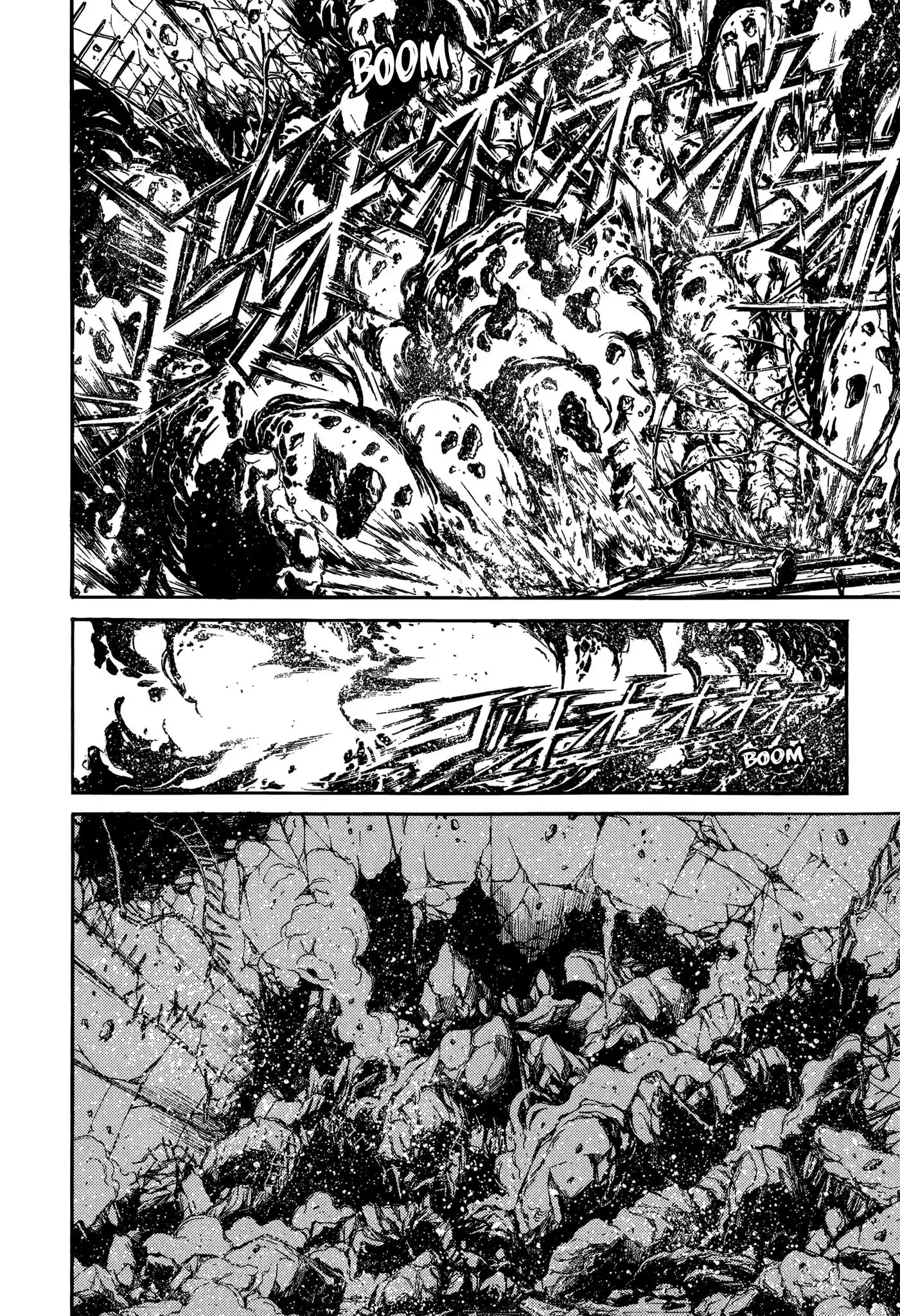 Karakuri Circus Vol.41 Chapter 404