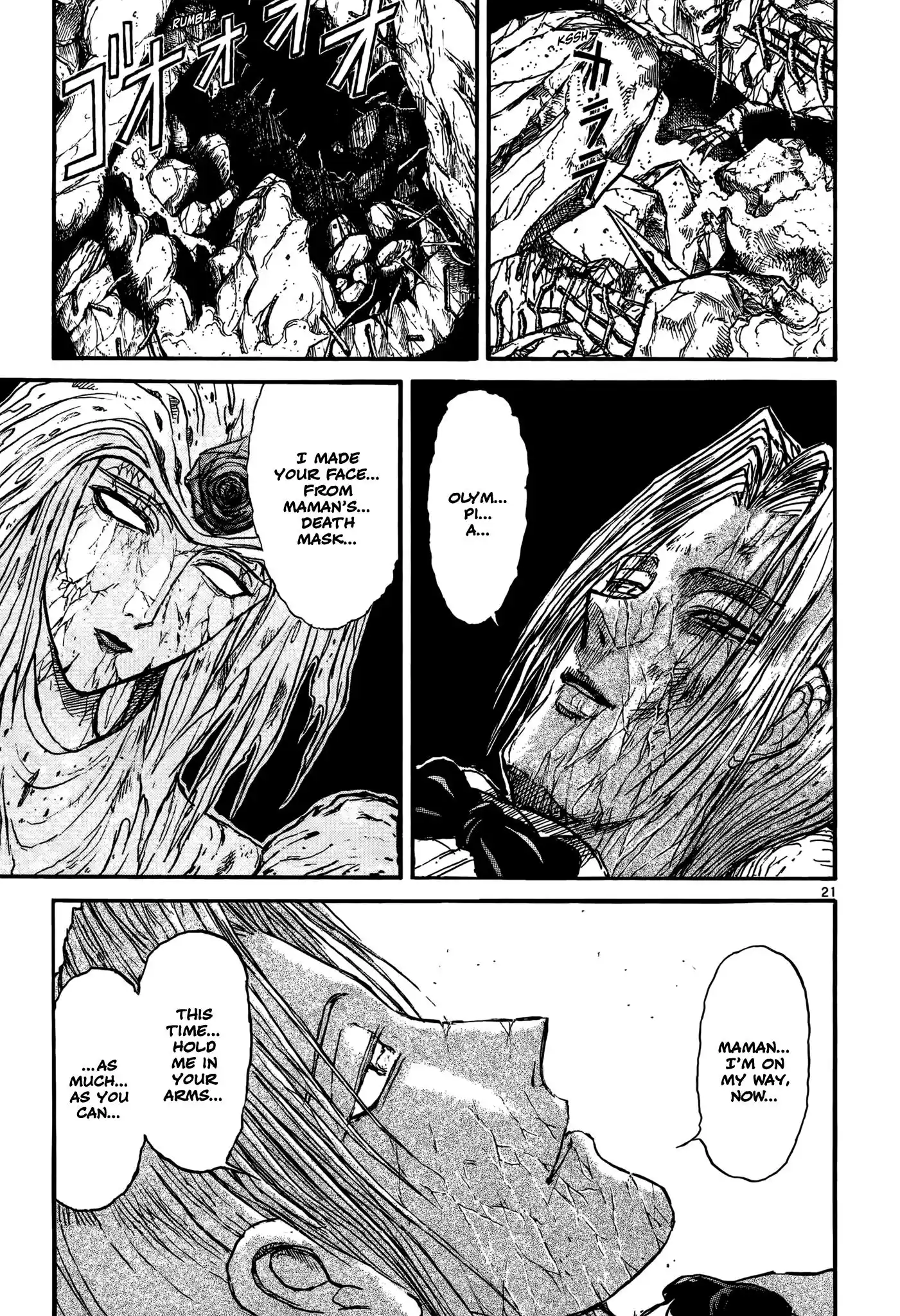 Karakuri Circus Vol.41 Chapter 404