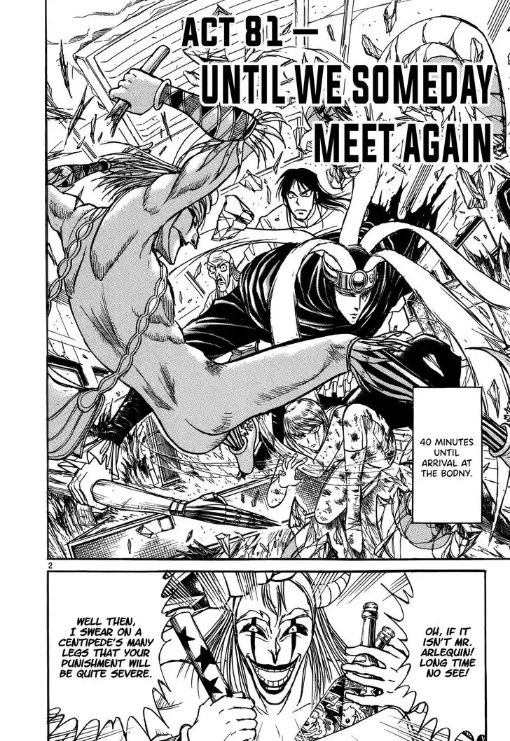 Karakuri Circus Vol.42 Ch.414