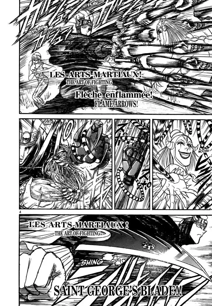 Karakuri Circus Vol.42 Ch.414