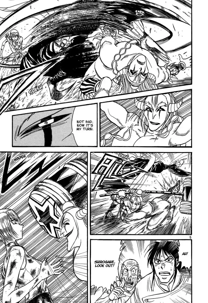 Karakuri Circus Vol.42 Ch.414