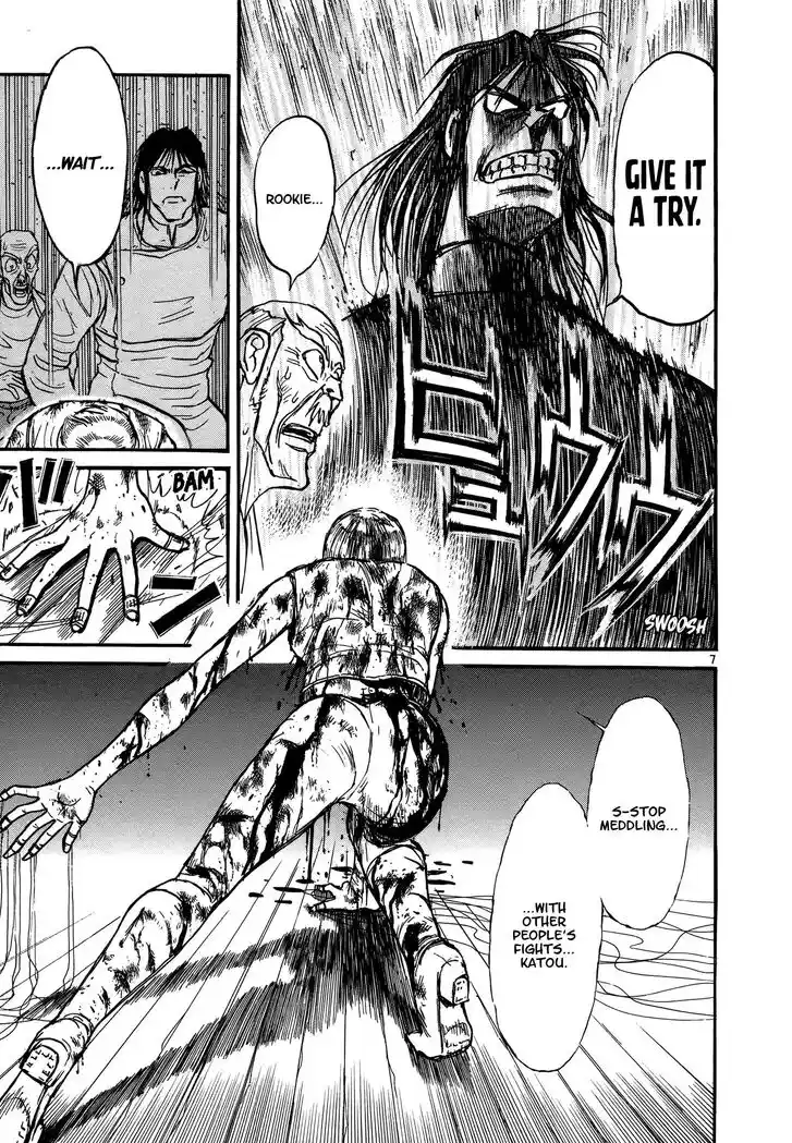 Karakuri Circus Vol.42 Ch.414