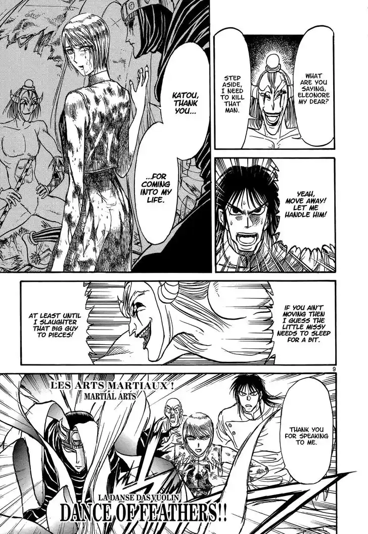 Karakuri Circus Vol.42 Ch.414