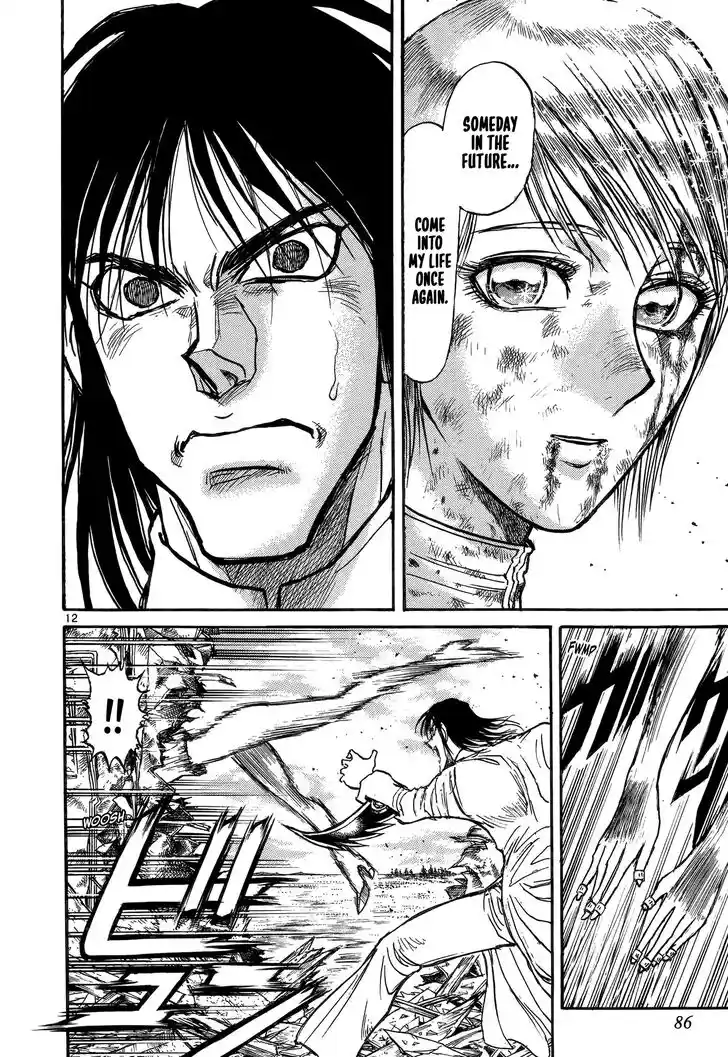 Karakuri Circus Vol.42 Ch.414